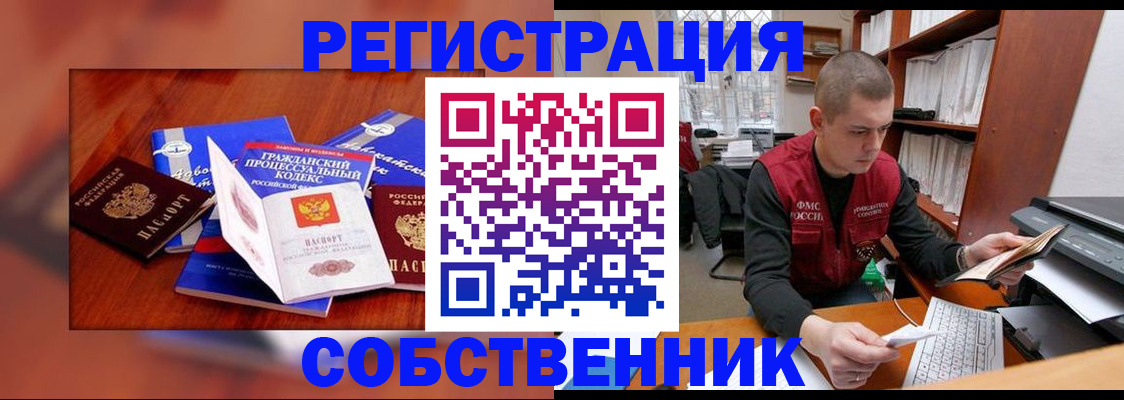 форма 3 в Печорах